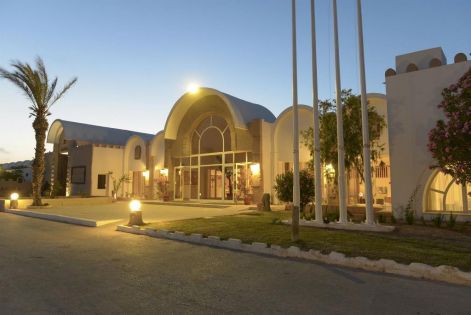 DAR JERBA ZAHRA